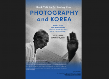 Photography and Korea | Department of East Asian Studies